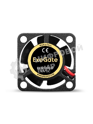 Вентилятор для корпуса ExeGate EX02510S2P черный, 25 мм, 10000 об/мин, 22 дБ, 2 pin