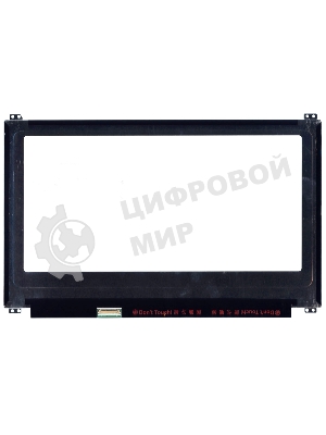 Матрица B133HAN02.7