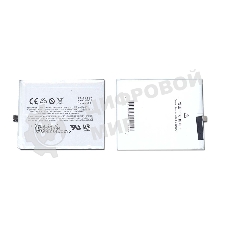 Аккумуляторная батарея BT40 для Meizu MX4 M460 M461