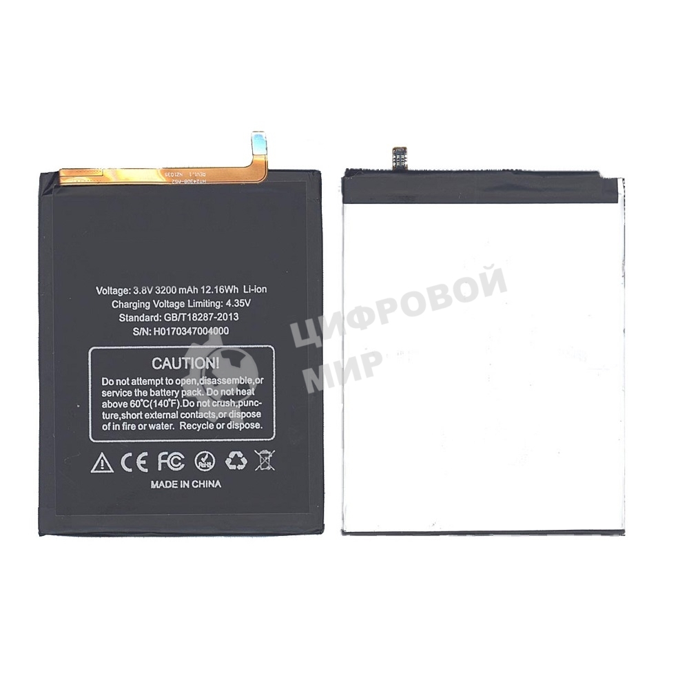 Аккумуляторная батарея BAT16523200 для Doogee Y6, Y6c 3200mAh 3,8V