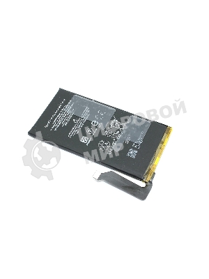 Аккумулятор (батарея) GMSB3 для Google Pixel 6