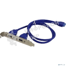Планка портов в корпус 2xUSB 3.0, oem ORIENT C087