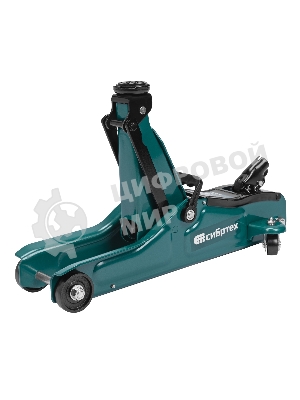 Домкрат гидравлический подкатной Сибртех 2 т, 85-330 мм, низкий подхват