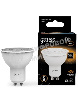 Лампа светодиодная Gauss 101506109 9Вт цок.:GU10 рефлек. 150B св.свеч.бел.теп. MR16 (упак.:10шт)