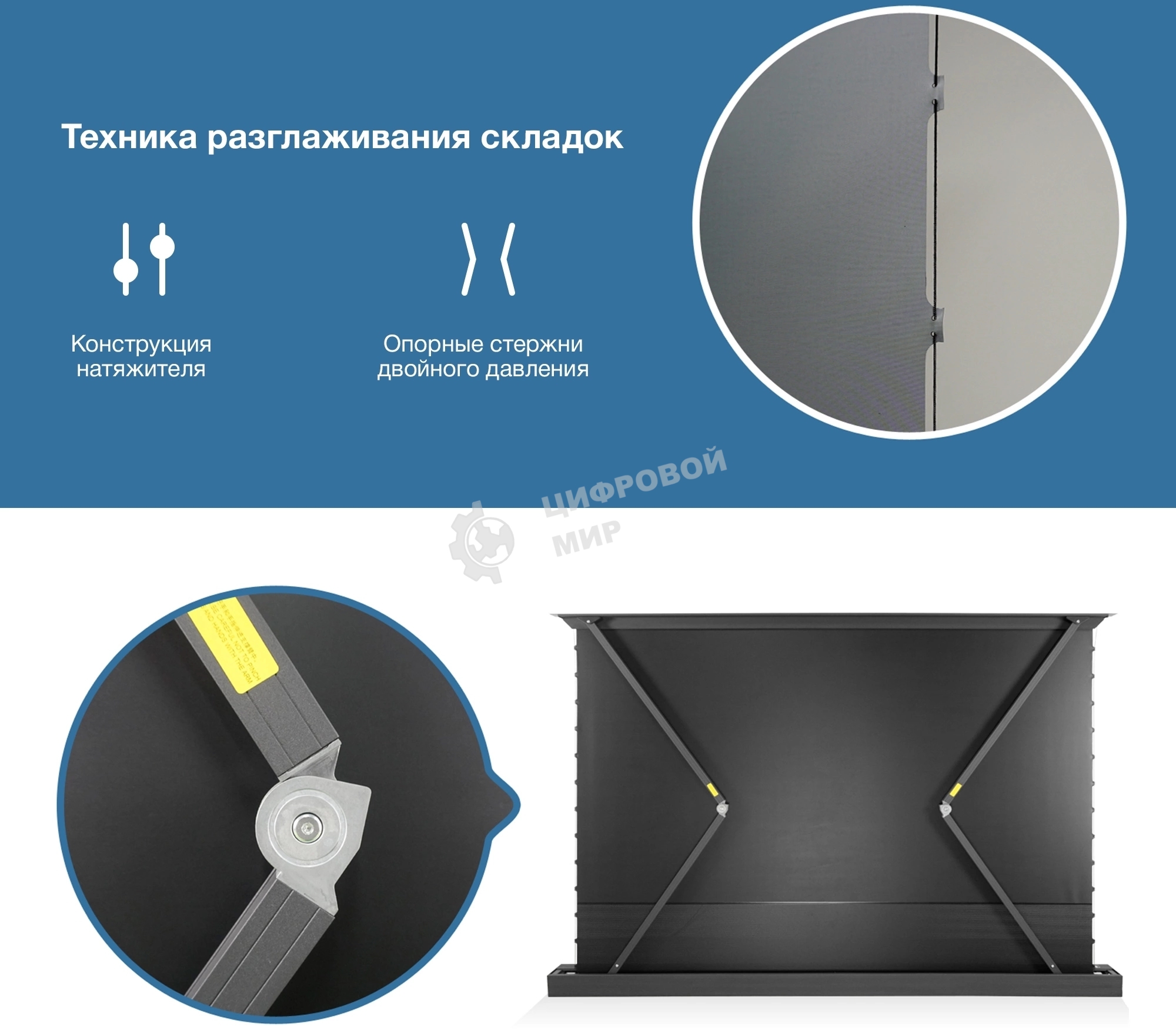 Экран Cactus 125x221 см FloorRising CS-PSFRCLR-221X125 16:9 напольный рулонный черный (моторизованный привод)