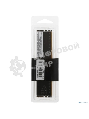 Оперативная память AMD Radeon R9, DDR4, 8GB (1x8GB), 3200MHz, CL16, DIMM