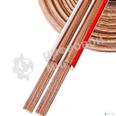 Кабель акустический 5bites FBS15-20C 2*1.5ММ2/COPPER/20M