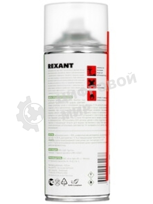 Очиститель печатных плат FLUX OFF, Rexant, 400 мл, аэрозоль