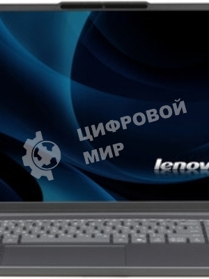 Ноутбук Lenovo IdeaPad Slim 3 15IRH10 Core i5 13420H 16Gb SSD 512Gb Intel UHD Graphics 15.3