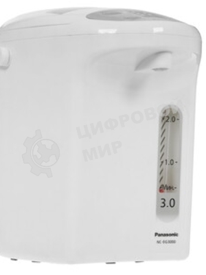 Термопот Panasonic NC-EG3000WTS 3 л, 700 Вт, белый