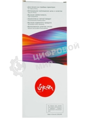 Картридж струйный Sakura C13T636100 (T6361 Photo Black) для Epson, фото-черный, 700 мл.