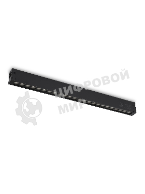 Светильник светодиодный трековый для шинопровода Magnetic Ambrella light GL1740 BK черный IP20 24W 4200K 220V 24° 455*25*42 (Без ПДУ)
