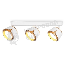 Светильник Ambrella light TN71235/3 WH/GD белый/золото GX53/3 380*100*147