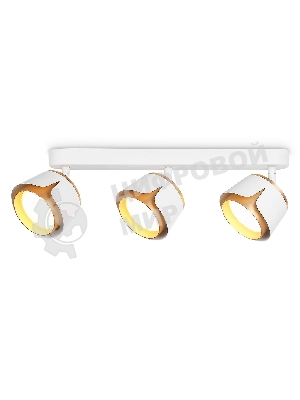 Светильник Ambrella light TN71235/3 WH/GD белый/золото GX53/3 380*100*147