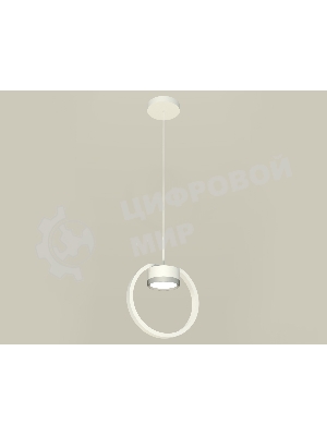 Светильник Ambrella light XB9101101 SWH/MCH белый песок/хром матовый GX53 (C9101, N8121)