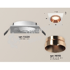 Комплект встраиваемого светильника Ambrella light XC6520025 SWH/PPG белый песок/золото розовое полированное MR16 GU5.3 (C6520, N6135)