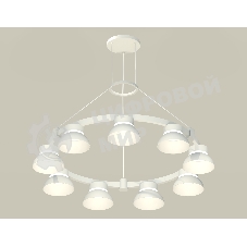 Светильник Ambrella light XR92031701/9 SWH/FR белый песок/белый матовый GX53 (A9203, C9241, N8140)