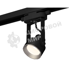 Светильник Ambrella light XT6602002 PBK/PSL черный полированный/серебро полированное MR16 GU10 (C6602, N6104)