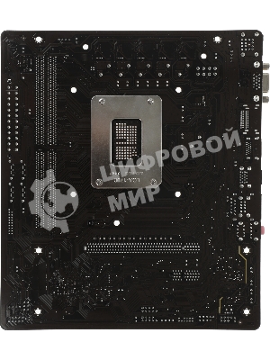 Материнская плата GIGABYTE H610M H V3 DDR4, LGA1700, Intel H610, 2xDDR4, 4xSATA, 1xM.2, 1xPCIe 4.0 x16, 1xPCIe x1, HDMI, D-Sub, 1x1Gb LAN, 3x3.5 мм, 7.1, microATX