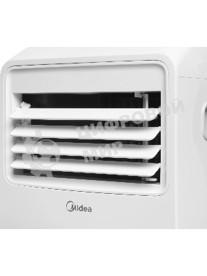 Кондиционер мобильный MIDEA MPPHA-09CRN7-Q
