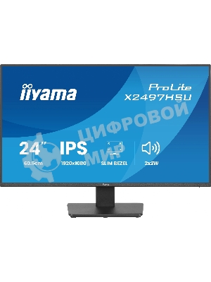 Монитор Iiyama 23.8