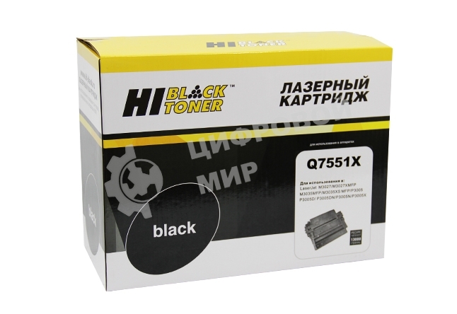 Расходные материалы Hi-Black Q7551X - Картридж для LJ P3005/M3027mfp/M3035mfp, с чипом, 13000 стр.