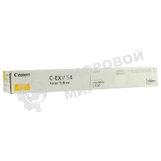 Картридж лазерный Canon C-EXV54Y (1397C002) желтый (8 500 стр.) для Canon imageRUNNER C3226i/C3025i/C3025/C3125i