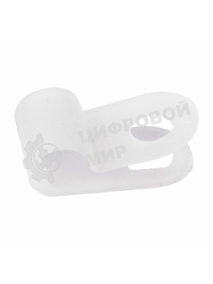 Кабельная скоба под винт Rexant 5 мм, белая, упаковка 50 шт.