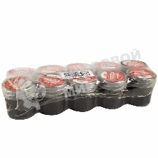 Смазка графитовая Rexant, 20 мл, банка