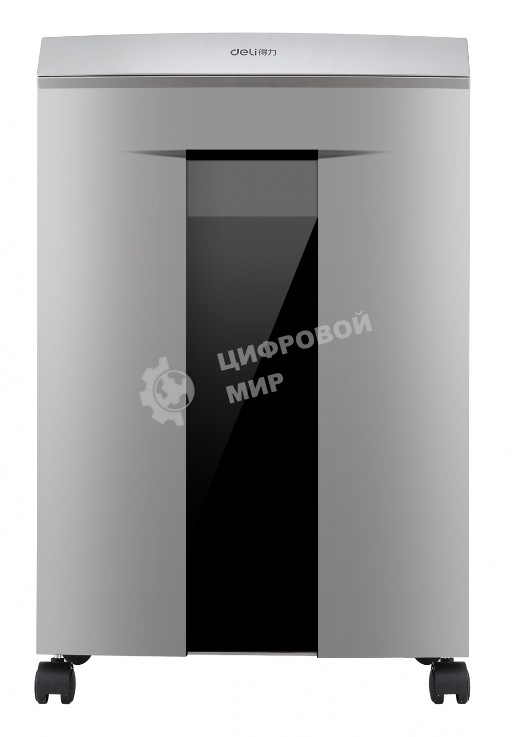 Шредер Deli 9958 серебристый с автоподачей (секр.P-4)/фрагменты/10лист./20лтр./скрепки/скобы