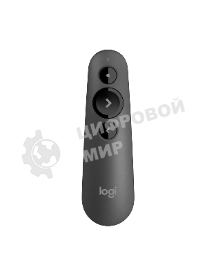Презентер Logitech R500s Graphite черный, Bluetooth + 2.4 GHz, USB-ресивер, 3 программируемых кнопки, лазерная указка