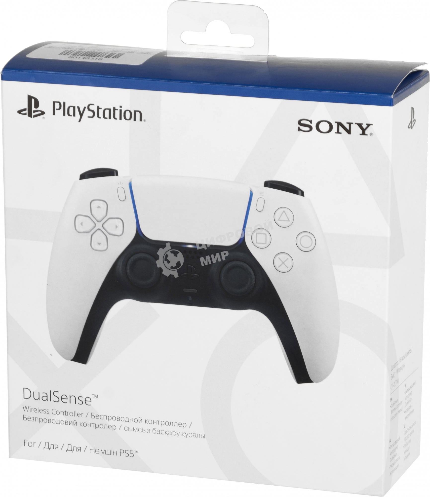 Геймпад Sony PlayStation 5 DualSense Wireless Controller белый (CFI-ZCT1W)