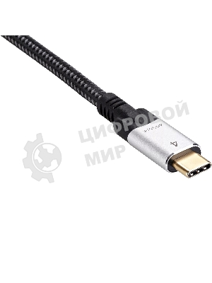 Кабель USB4 TCM--TCM, 5K@60Hz, 40Gbps, PD 240W, 5A, VCOM, 1.2м