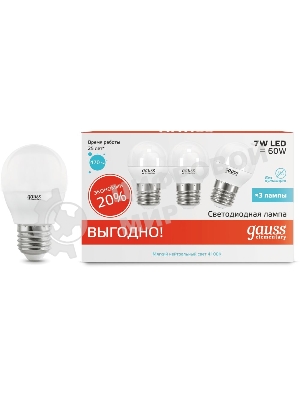 Лампа светодиодная Gauss LED Elementary Шар 7W E27 4100K 1/40 (3 лампы в упаковке)