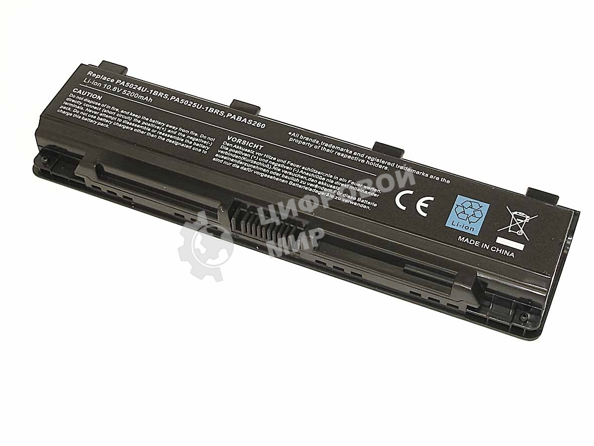 Аккумуляторная батарея для ноутбука Toshiba Satellite C800 (PA5024U-1BRS) 10.8V 5200mAh OEM черный