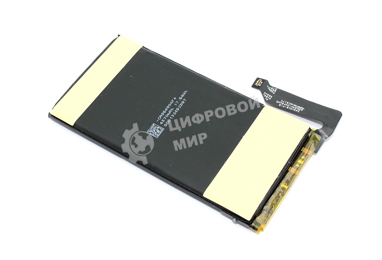 Аккумулятор (батарея) GMSB3 для Google Pixel 6