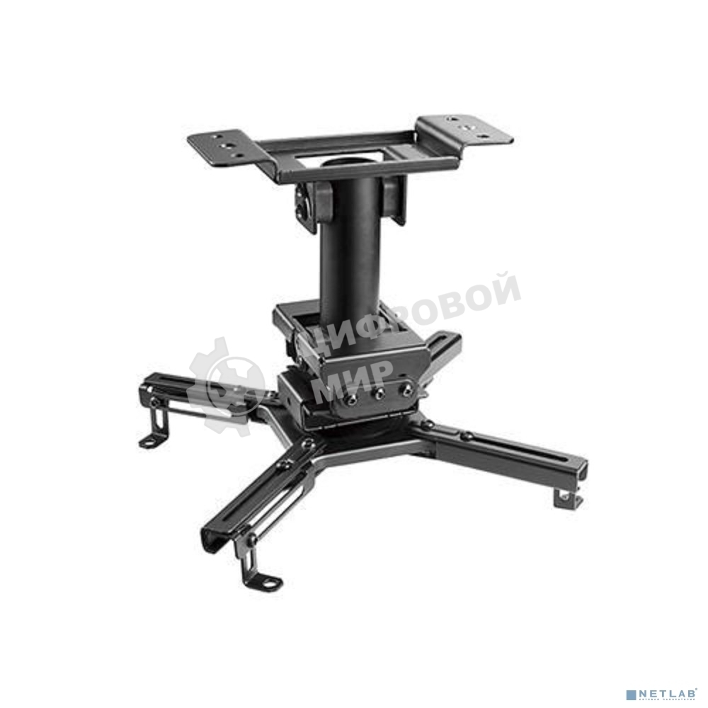 Потолочный комплект для проектора Wize Pro PR-UNV-HD длина шатнги 26см, расстояние между крепежными отверстиями 470 мм,наклон +/-20°,поворот +/- 8°,вращение 360°,монтаж на наклонный потолок,до 45 кг,черный