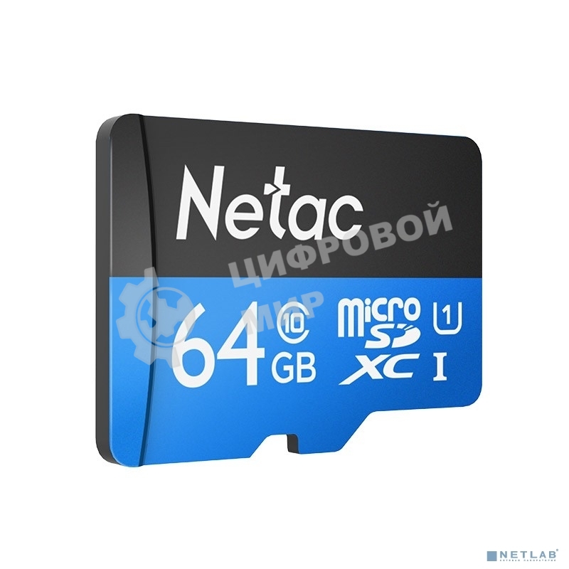 Флеш карта microSDHC 64Gb Netac P500 NT02P500STN-064G-S (без SD адаптера) 80Mb/s
