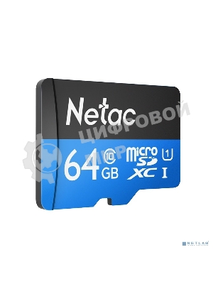 Флеш карта microSDHC 64Gb Netac P500 NT02P500STN-064G-S (без SD адаптера) 80Mb/s