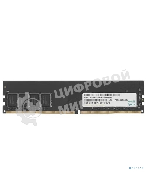 Оперативная память Apacer, DDR4, 8GB (1x8GB), 2666MHz, CL19, DIMM