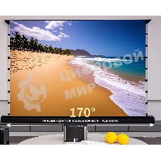 Экран Cactus 125x221 см FloorRising CS-PSFRCLR-221X125 16:9 напольный рулонный черный (моторизованный привод)