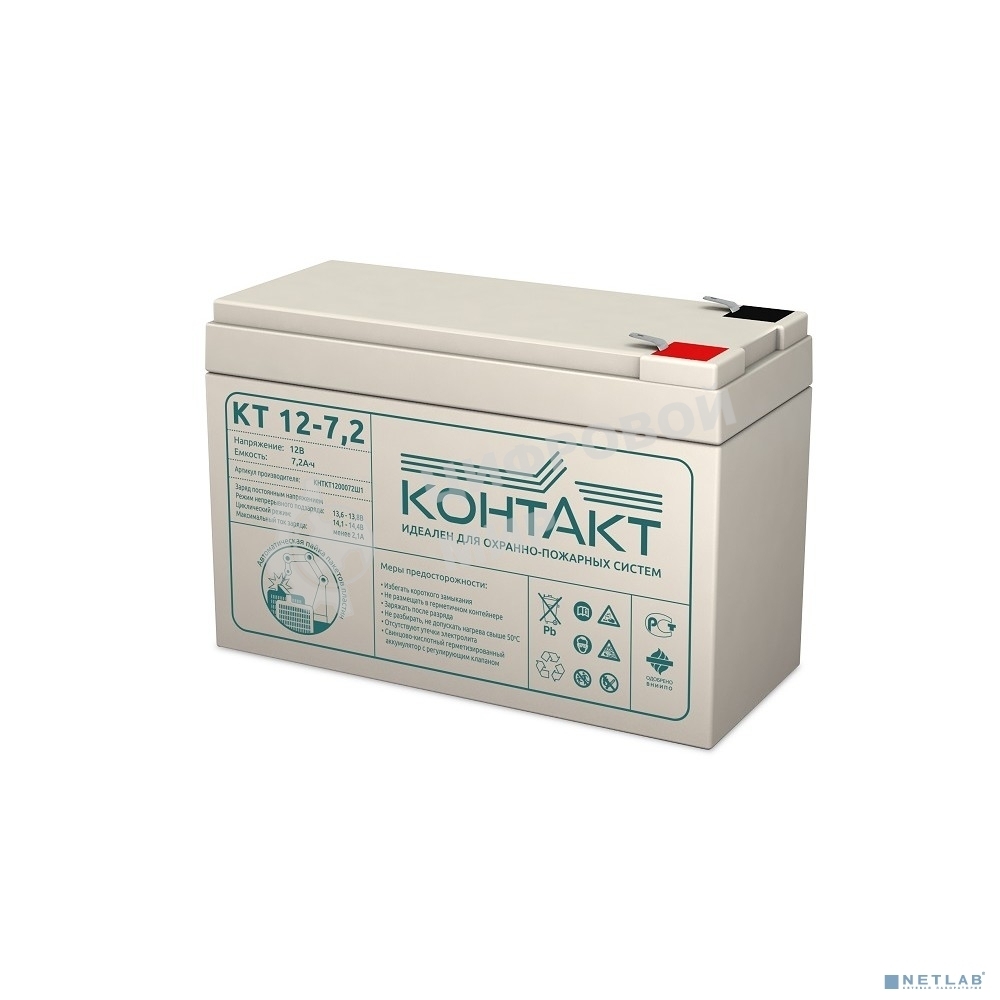 Батарея для ИБП Контакт КТ 12-7,2 12В 7.2А·ч