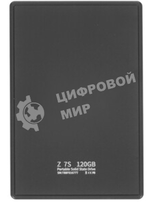 Внешний SSD Netac Z7S, 120 Gb, USB 3.2 Gen 2 Type-C, R/W 550/480, черный