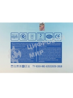 Вал переноса NVPrint для Xerox VL B600 605 615 (116R00009)