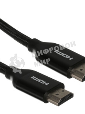 Кабель iOpen HDMI 19M/M ver 2.0, 3М, (light) ACG520BM-3.0
