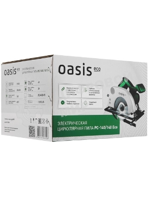 Дисковая пила Oasis PC-140/140 Eco зеленый