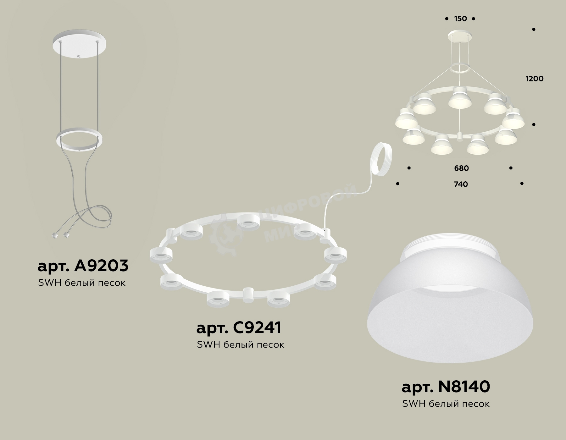Светильник Ambrella light XR92031701/9 SWH/FR белый песок/белый матовый GX53 (A9203, C9241, N8140)