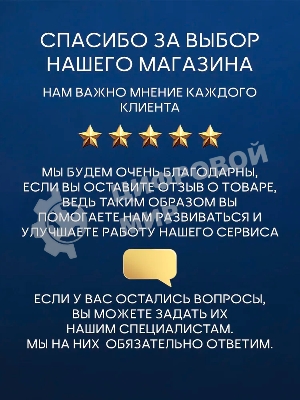 Инсталляция с унитазом комплект BAU NEO 6 в 1: унитаз подвесной безободковый торнадо Bau Dream 51х35, быстросъемное сиденье микролифт, кнопка смыва BAU Soul, хром