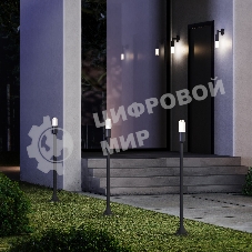 Светильник садово-парковый на столбе 35165/F черный