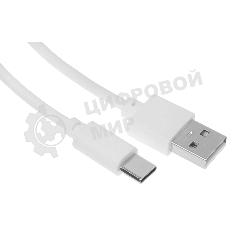 Кабель USB (m)-USB Type-C (m) 1.8м белый